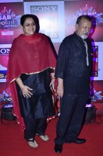 Pankaj Kapur, Supriya Pathak at SAB Ke anokhe awards in Filmcity on 12th Aug 2014
